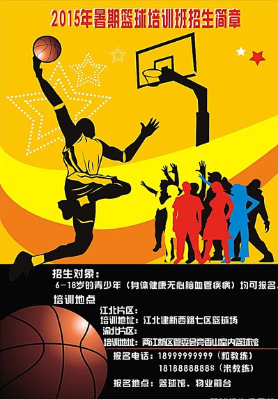 了一個反思