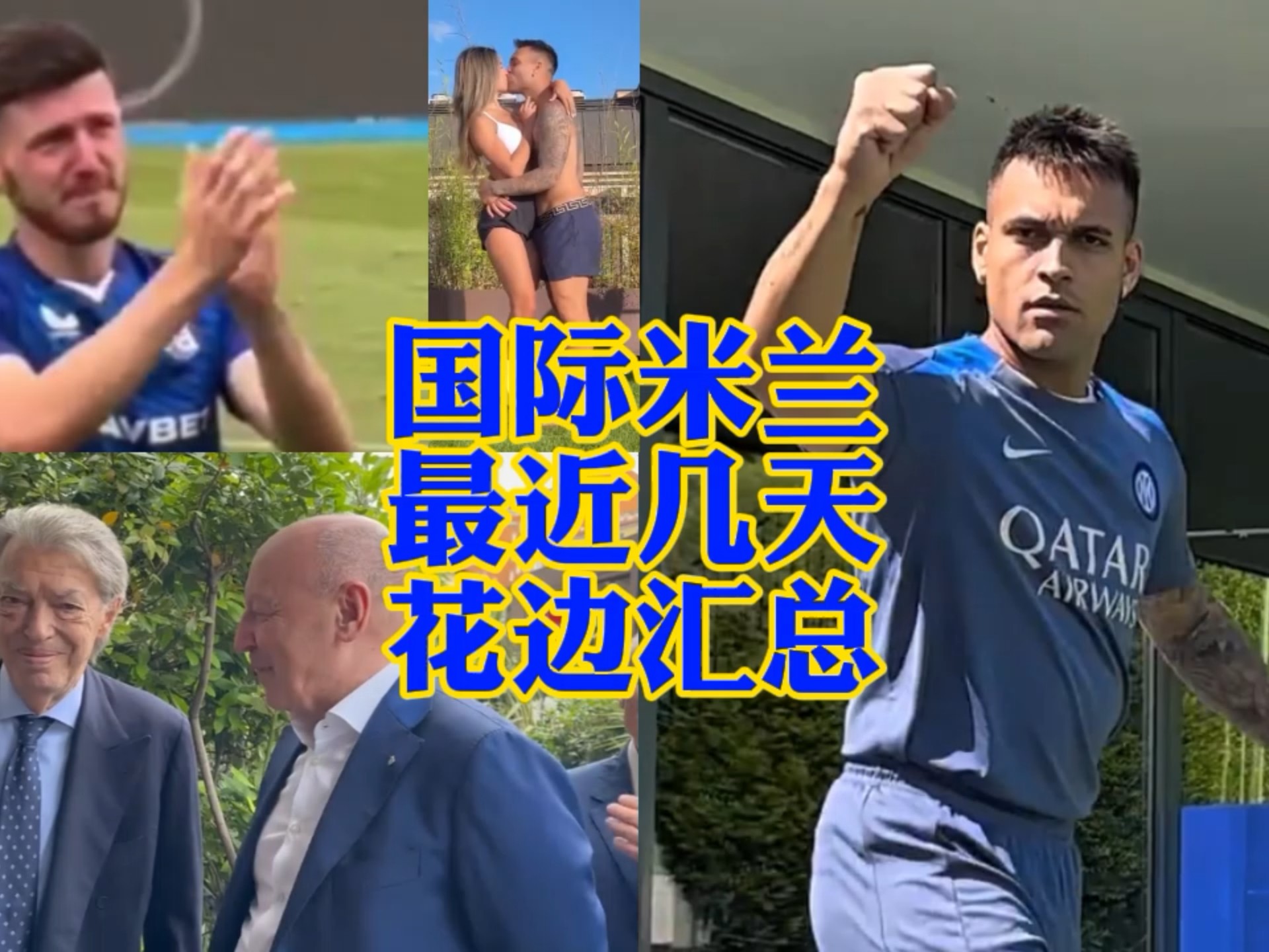在一个偏僻