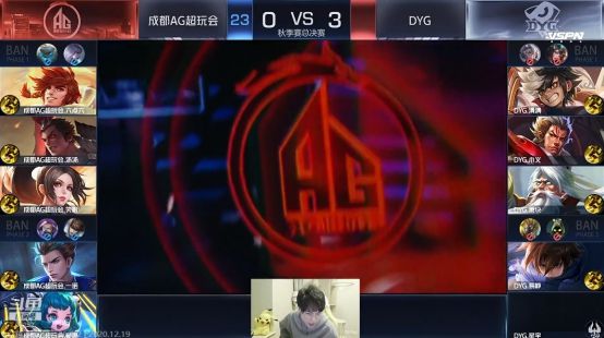 中国队选手