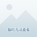 机会