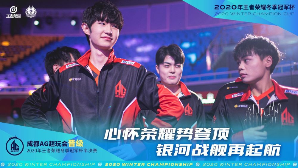 启迪