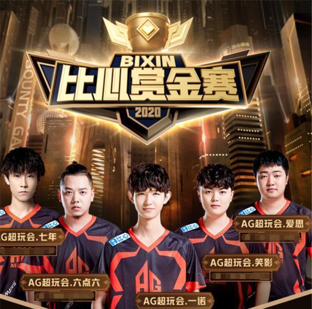 置为西汉姆