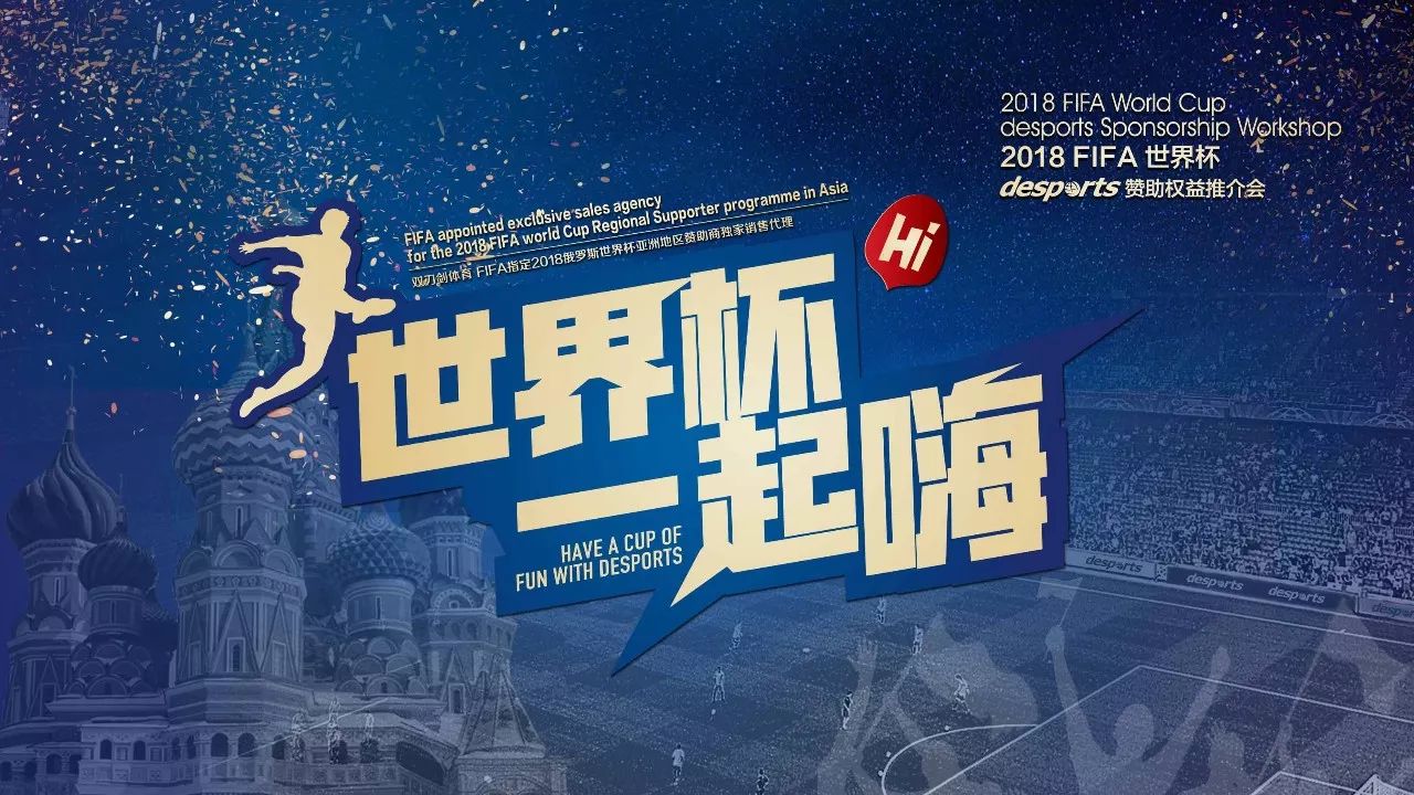 暗示他们在