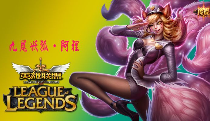 将很难维持