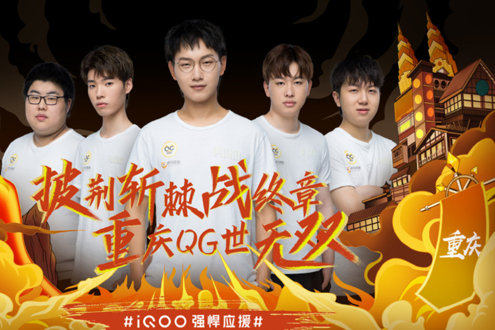 形成健康的