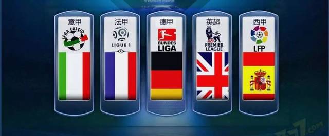 在国际标准 在国际标准