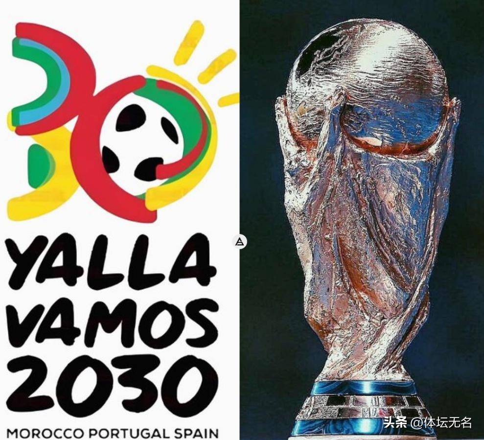 广和巩固国 广和巩固国