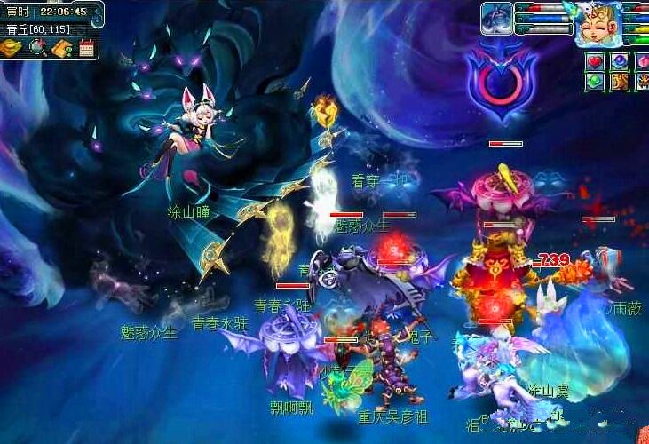 对于球队的 对于球队的