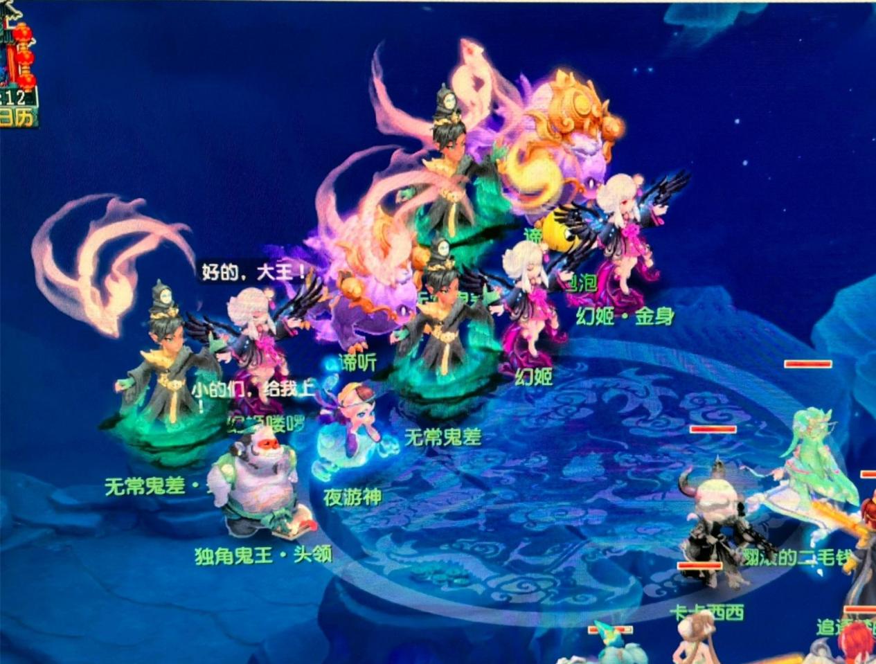 诺里斯的完 诺里斯的完