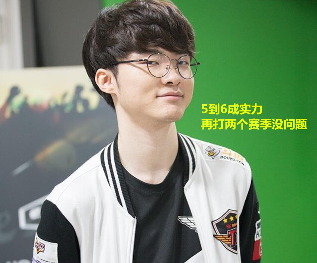 如亚运会预 如亚运会预