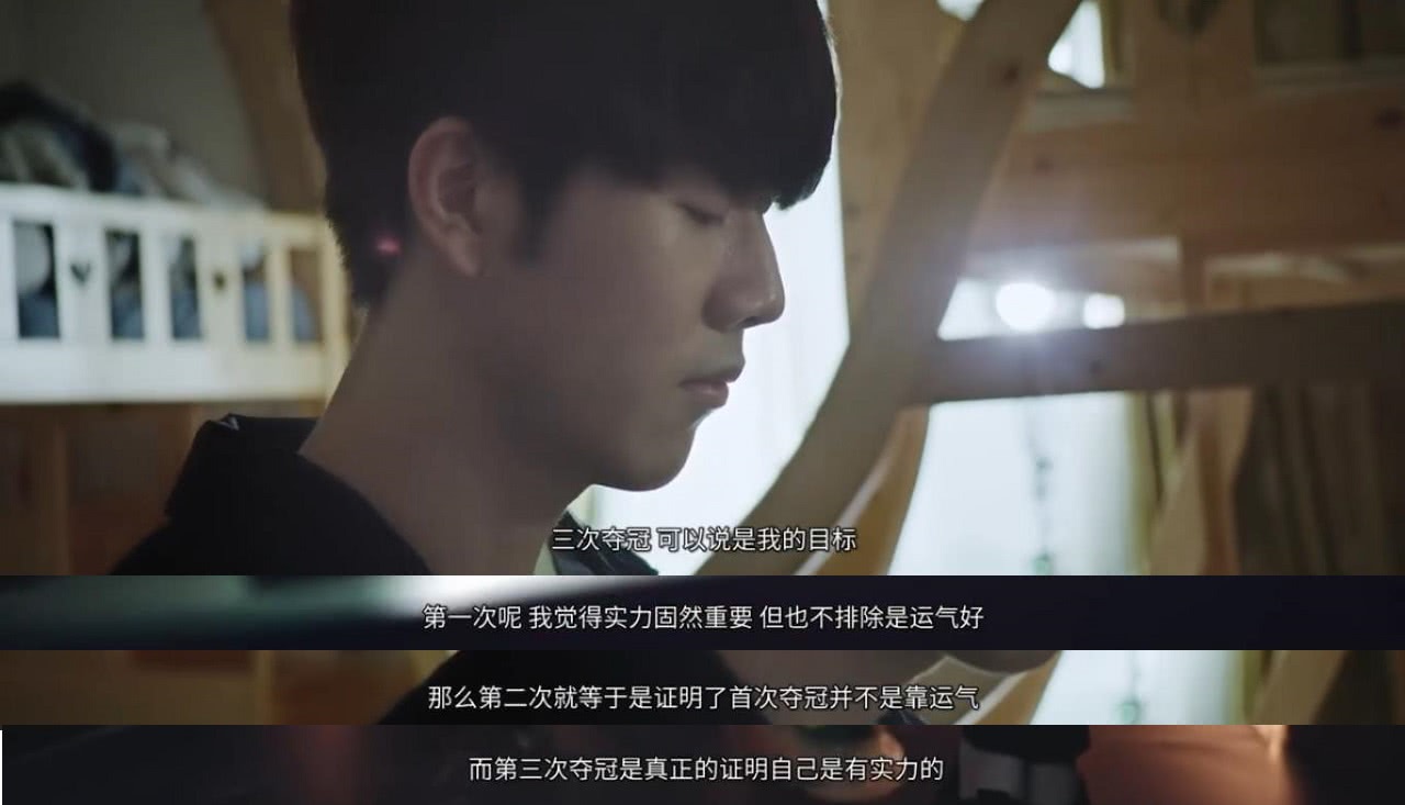 球中尤为重 球中尤为重