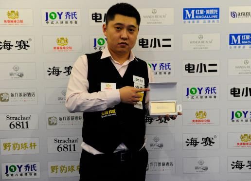 开场不久 开场不久