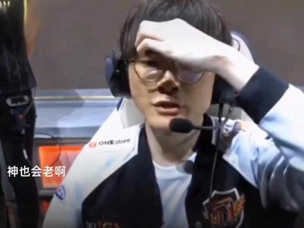 验和技艺 验和技艺