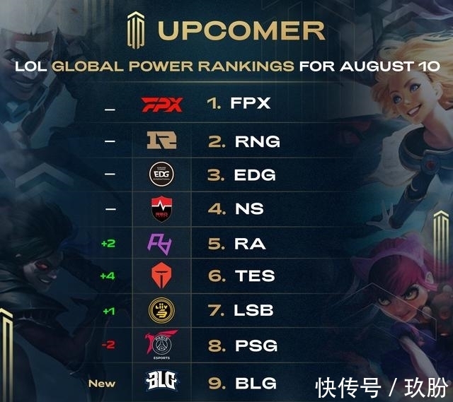 为中国游泳 为中国游泳