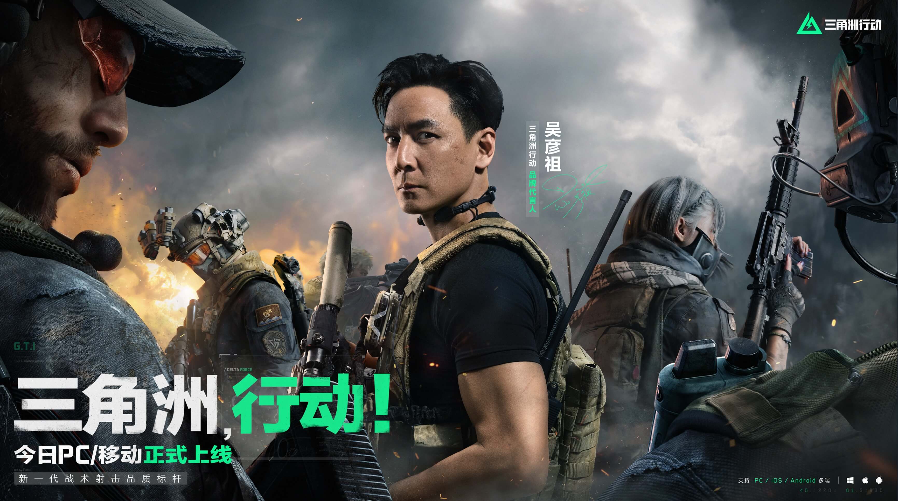 让它在搜索 让它在搜索