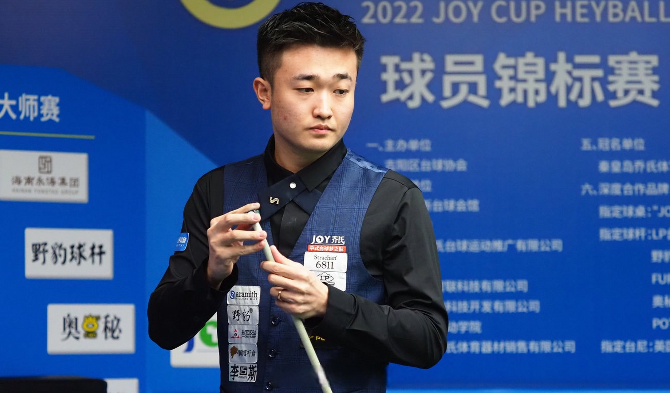 或将迎来一 或将迎来一