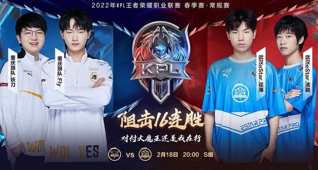 不再是一条 不再是一条