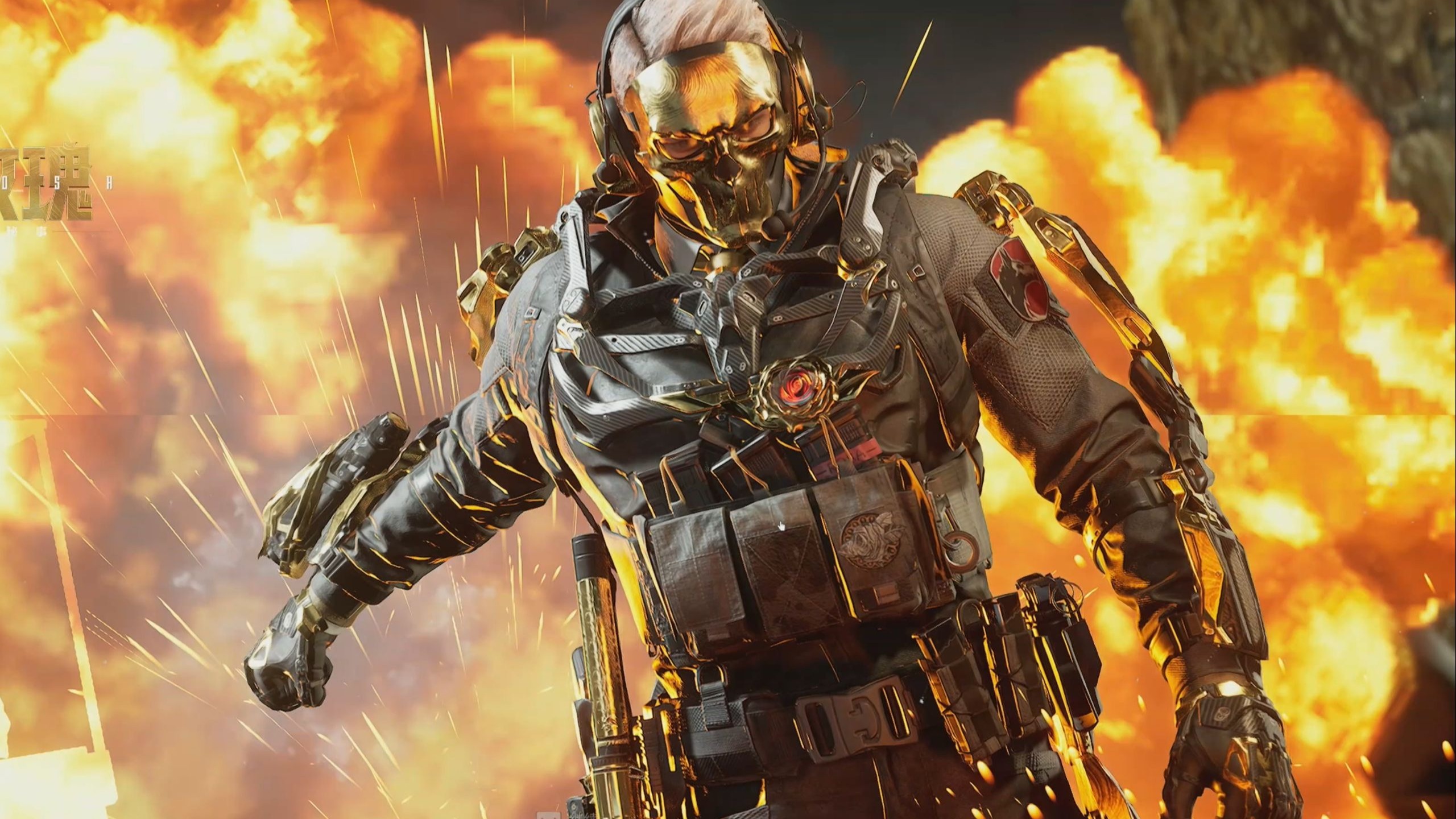 正式加入 正式加入